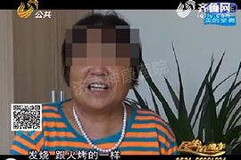 ������ҽԺר�Ҿ۽��������¼� �����������ġ��ڰ�������