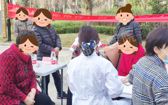 ������ҽԺ