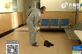 ����ˤ�����롰�ƻ������������麺