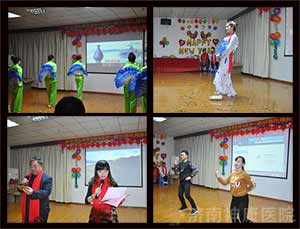 ������ҽԺ2016��ְ���������ᾫ������