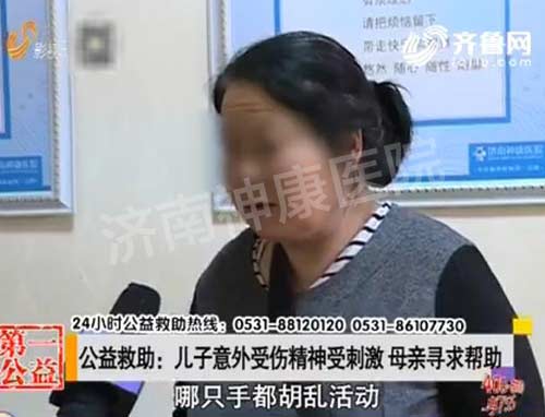 ��������������������˾����ܴ̼� ĸ��Ѱ�����