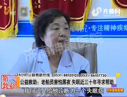 Ӱ�ӵ�һ�ң��ϴ�Ա���º�ҹ ʧ�߽�30��Ѱ�����