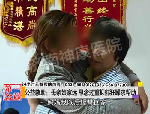 Ӱ�ӵ�һ�ң�ĸ�����Զ ˼������������������